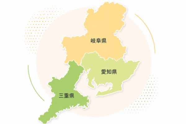 愛知県・岐阜県・三重県を中心に物流資材買取に対応